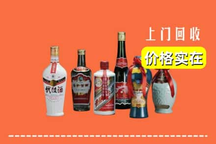 扬州广陵区回收老酒